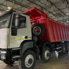 IVECO-AMT 753900 (ASTRA) 8X8  - УРАЛ ТРАК 