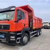 Самосвал SITRAK 6X4 скальный кузов  - УРАЛ ТРАК 